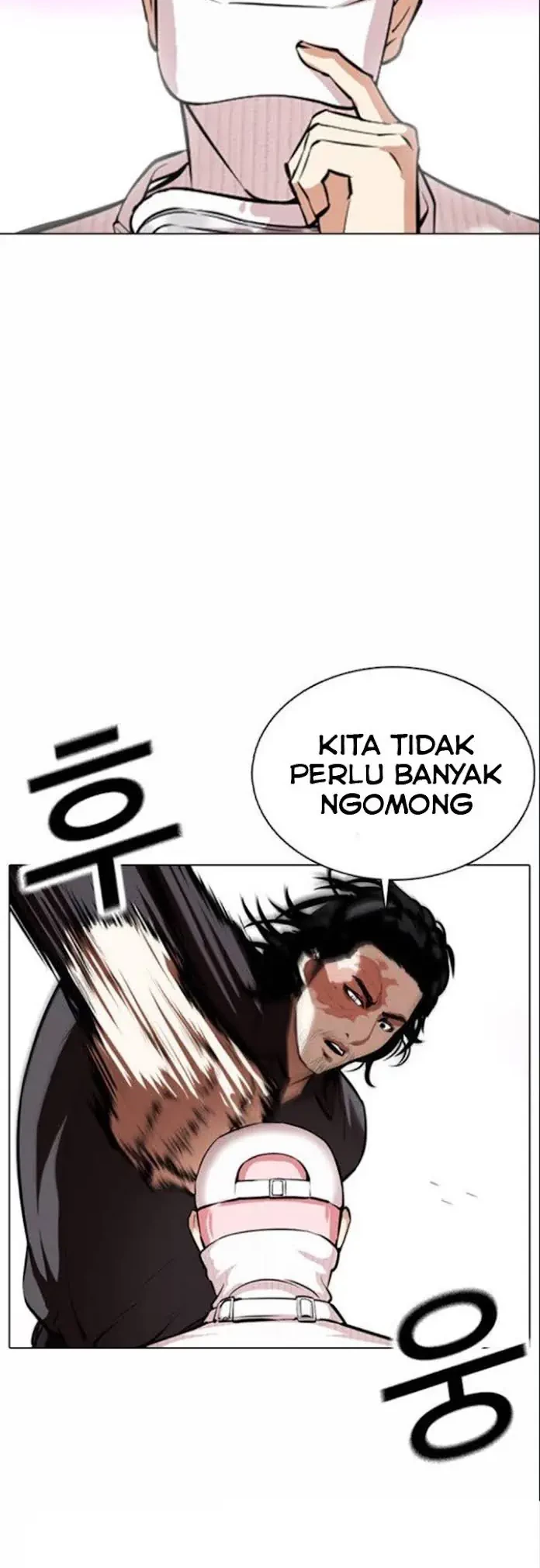 Lookism Chapter 367 Gambar 22