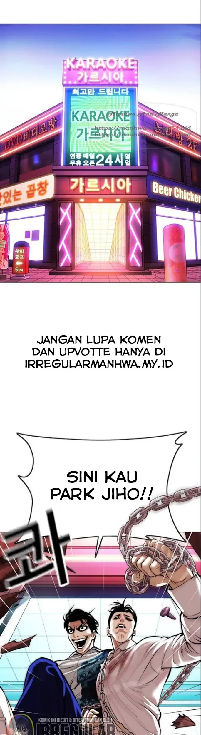Lookism Chapter 367 Gambar 3