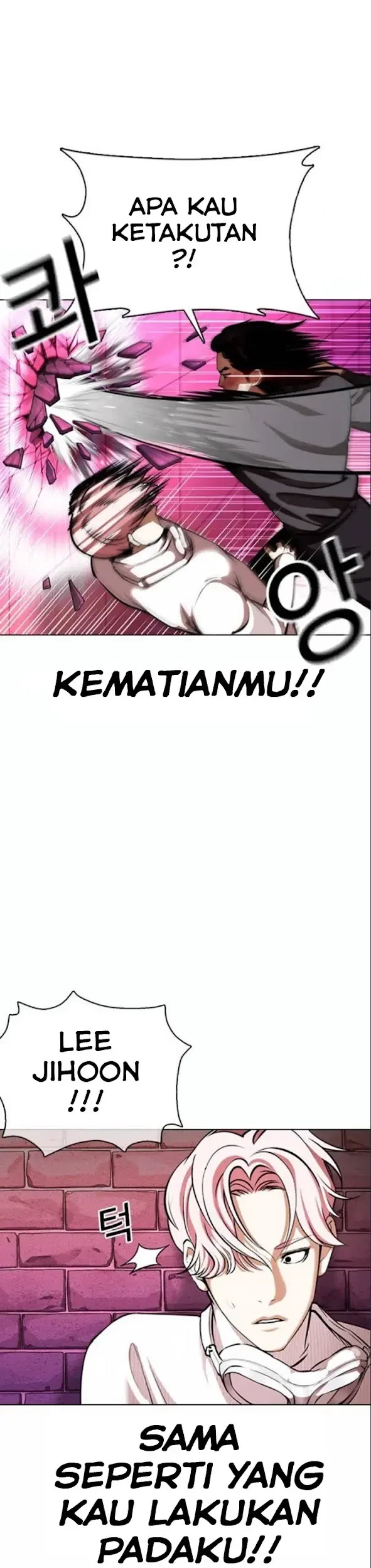 Lookism Chapter 368 Gambar 21