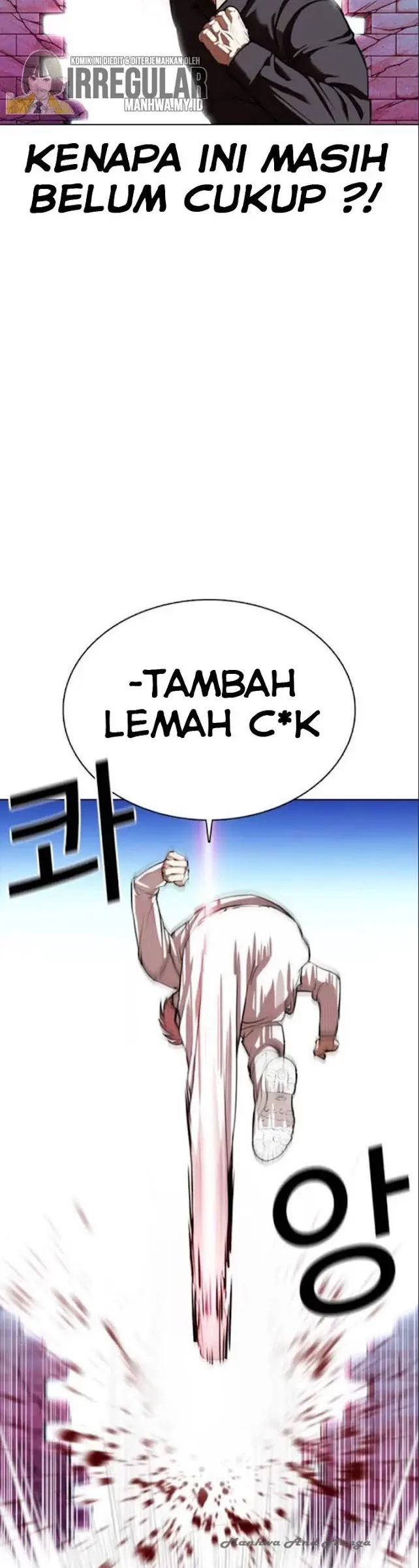 Lookism Chapter 368 Gambar 28