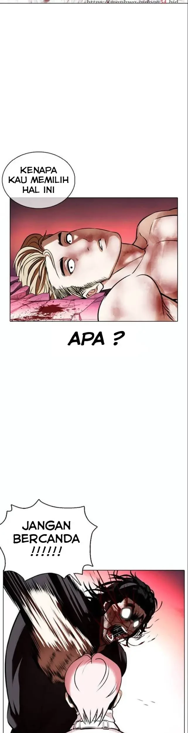 Lookism Chapter 368 Gambar 29