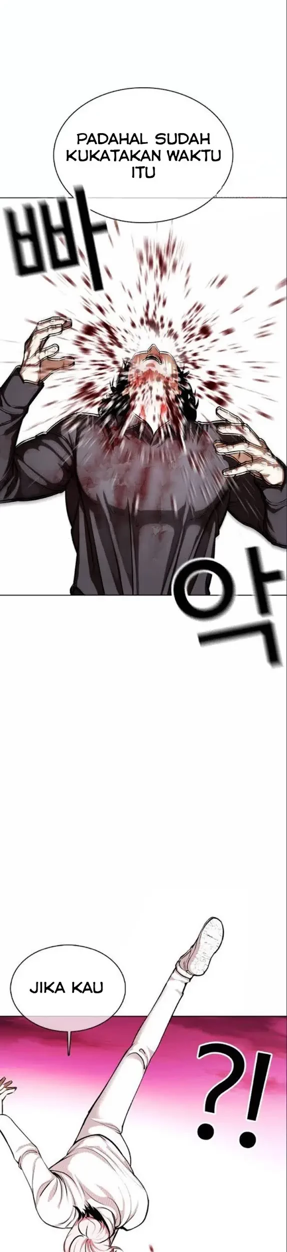 Lookism Chapter 368 Gambar 37