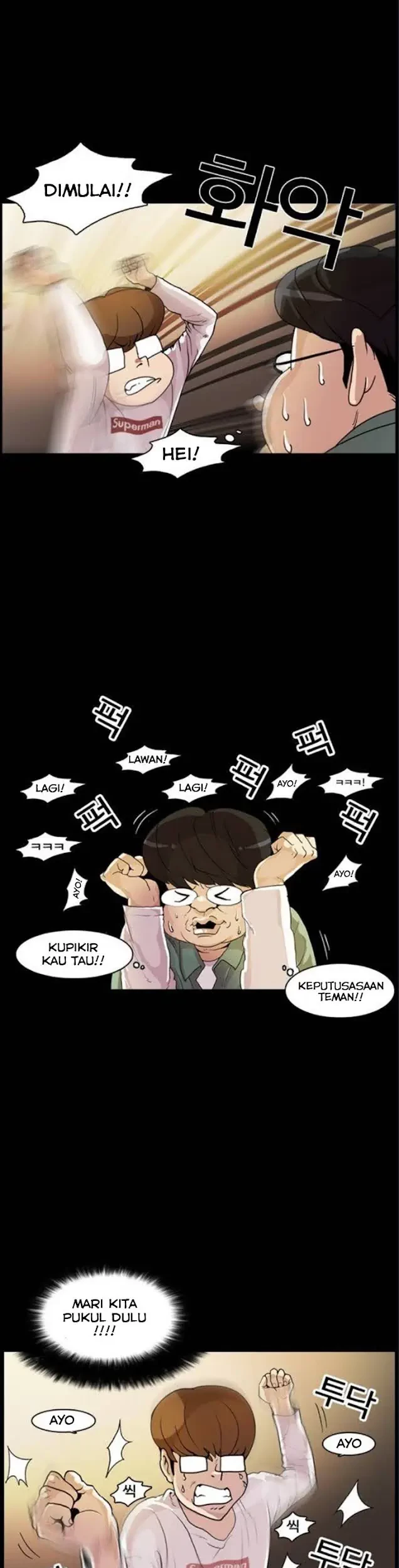 Lookism Chapter 368 Gambar 61