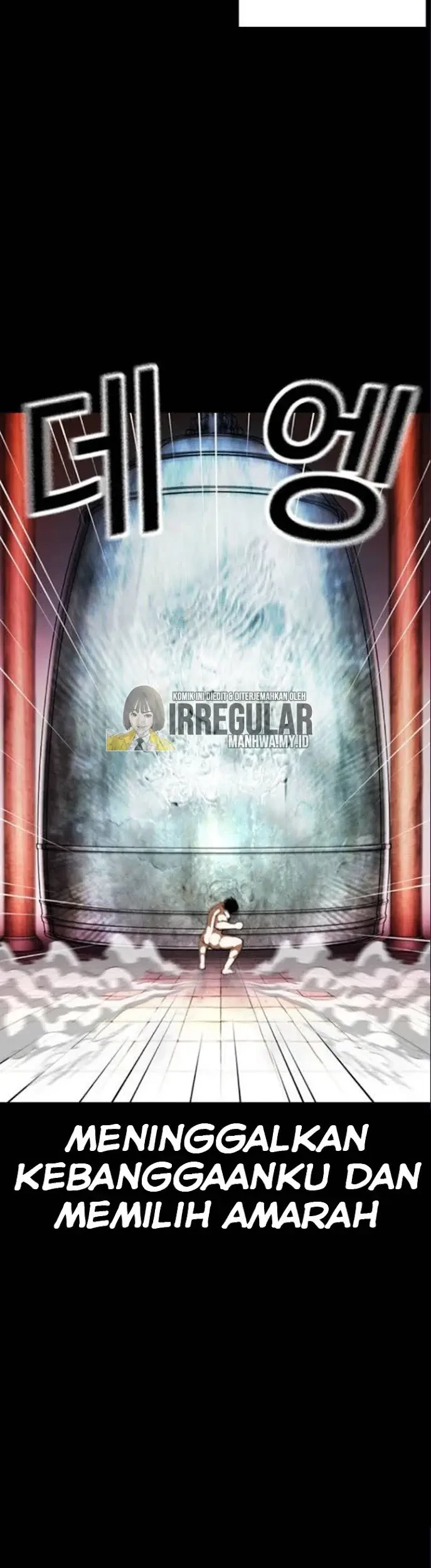 Lookism Chapter 368 Gambar 11