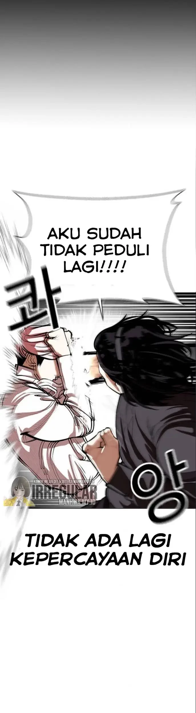 Lookism Chapter 368 Gambar 13