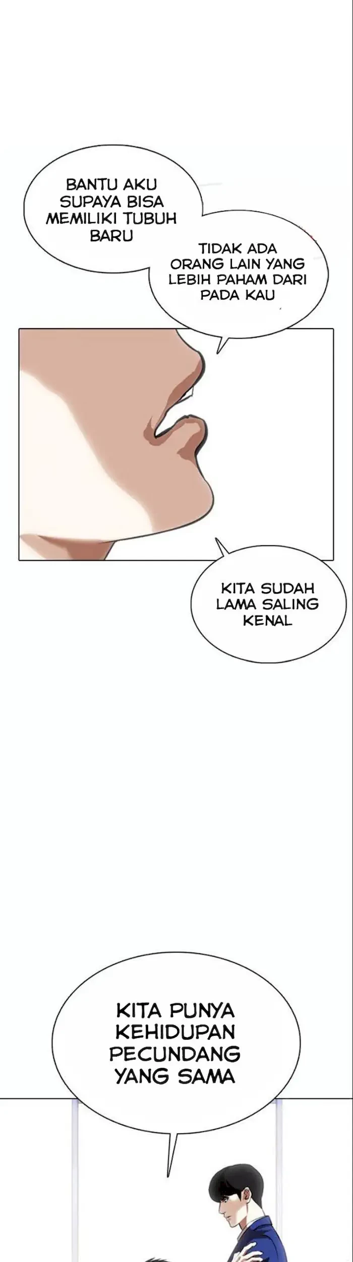 Lookism Chapter 369 Gambar 23