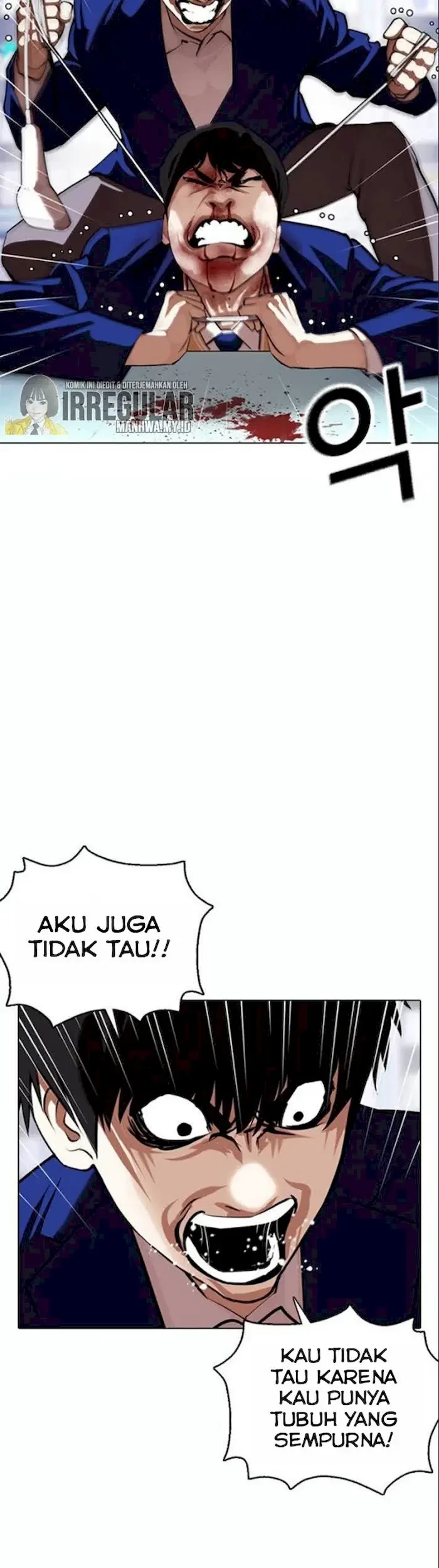 Lookism Chapter 369 Gambar 33