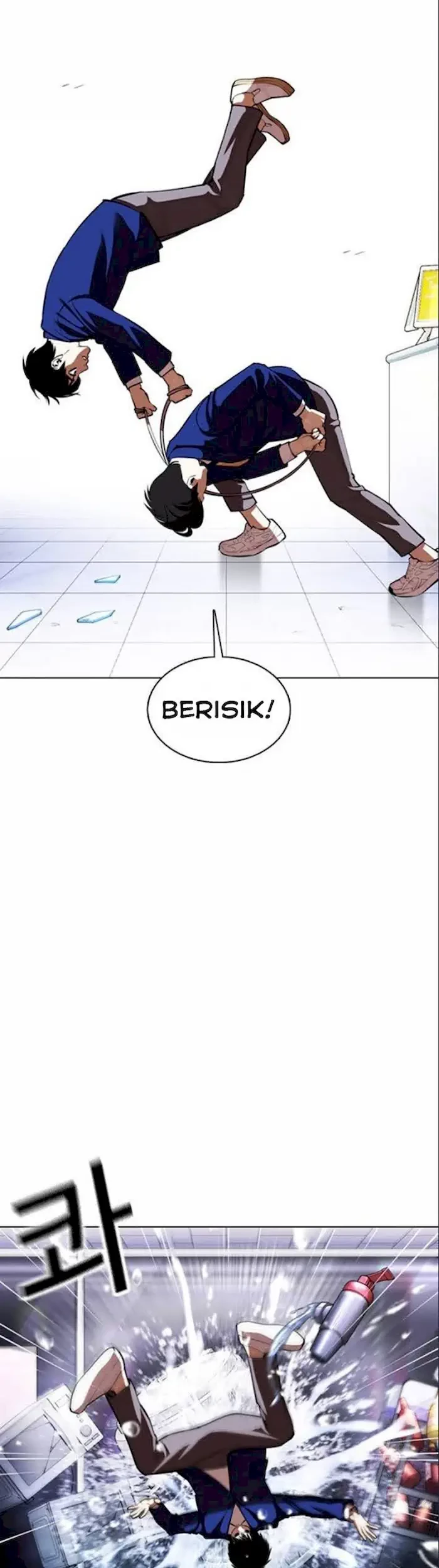 Lookism Chapter 369 Gambar 35