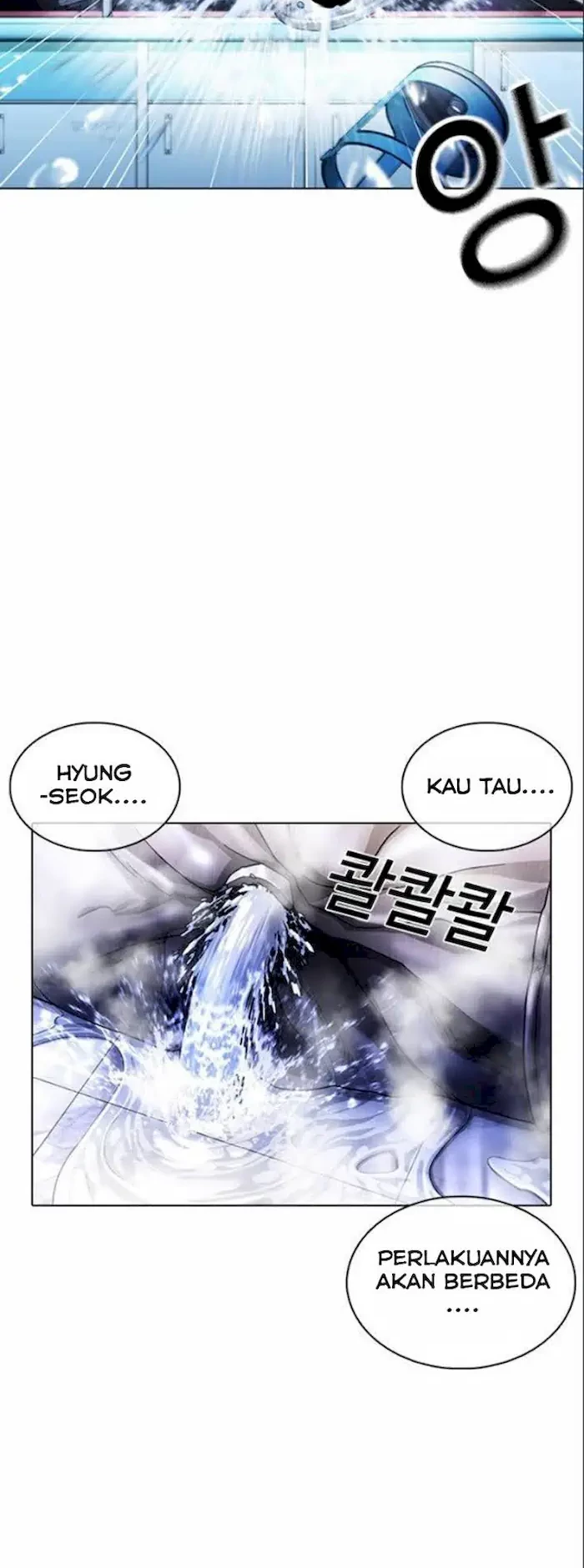 Lookism Chapter 369 Gambar 36