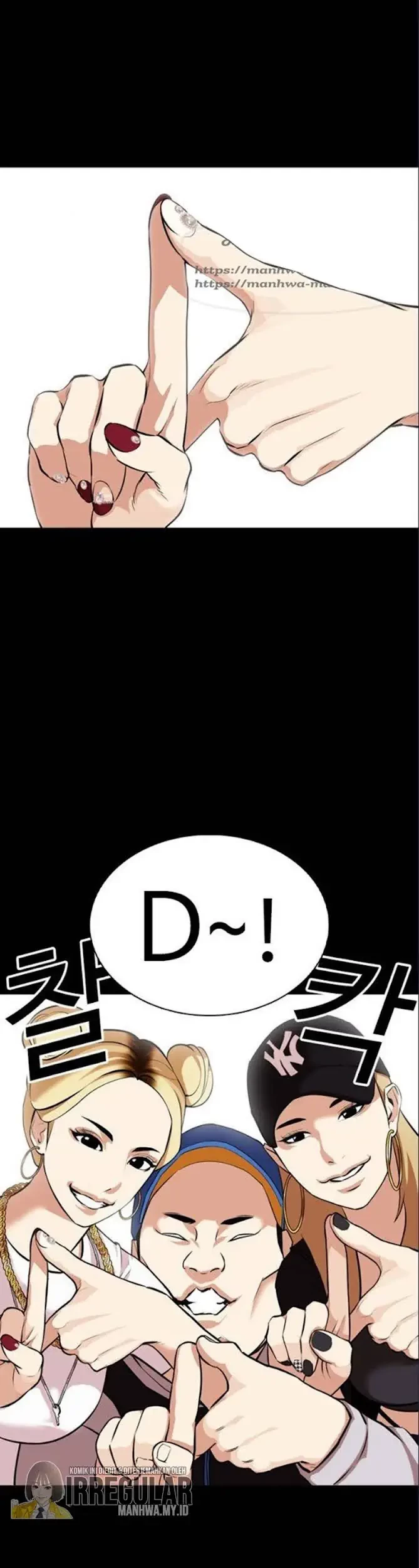 Lookism Chapter 369 Gambar 55