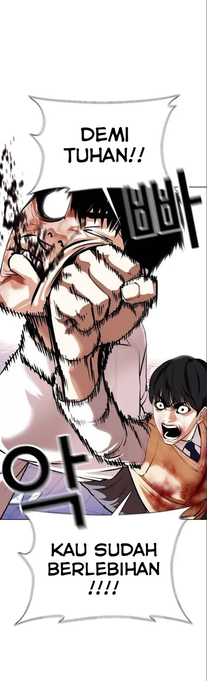 Lookism Chapter 369 Gambar 58