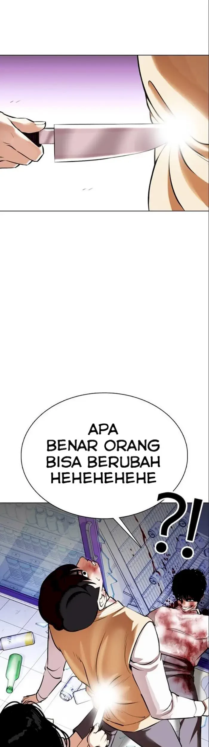 Lookism Chapter 369 Gambar 67