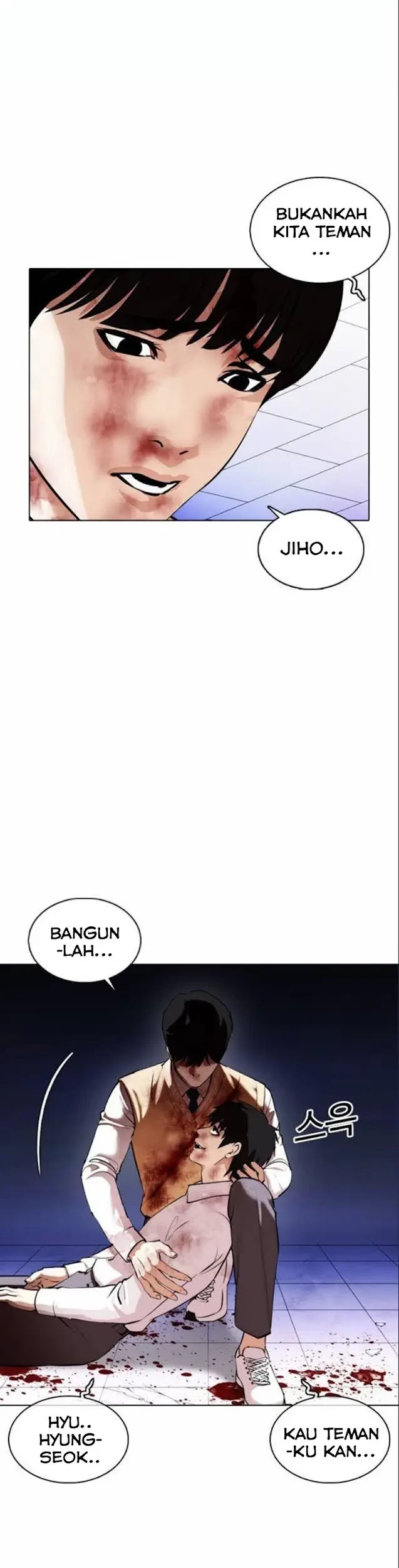 Lookism Chapter 369 Gambar 77