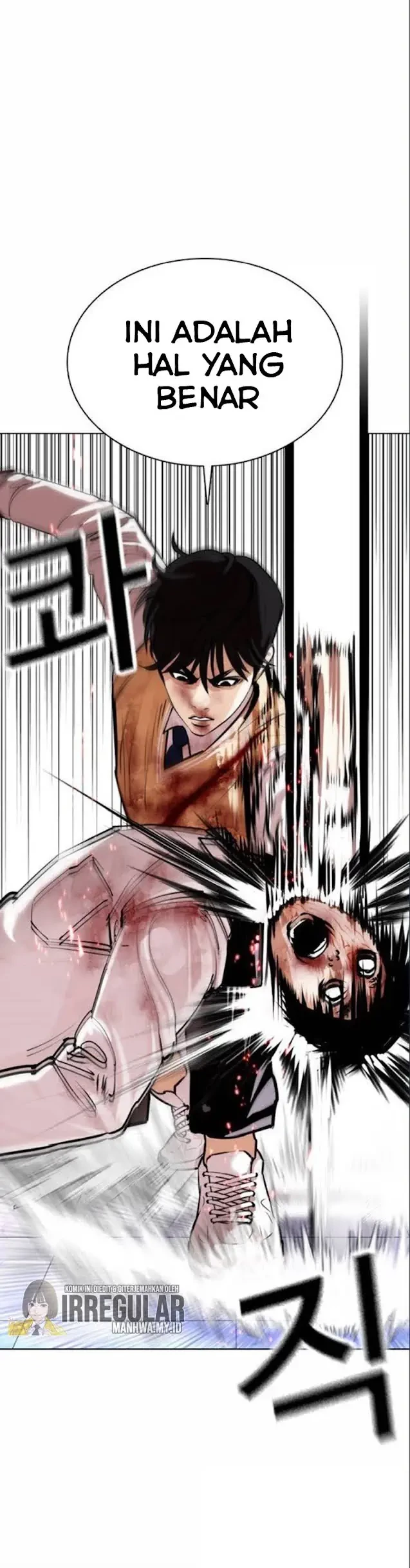 Lookism Chapter 369 Gambar 78