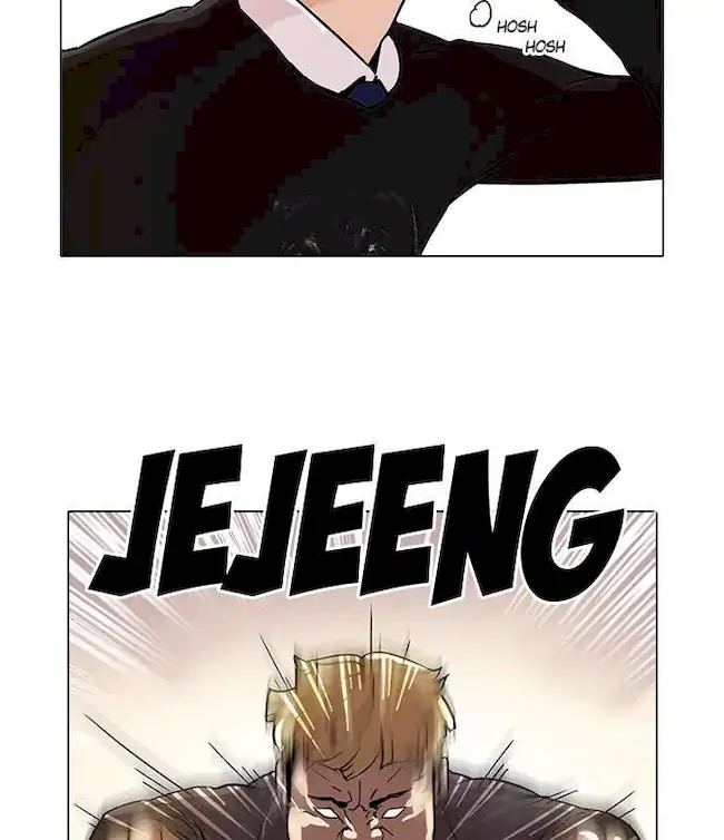 Lookism Chapter 37 Gambar 23