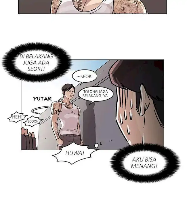 Lookism Chapter 37 Gambar 62