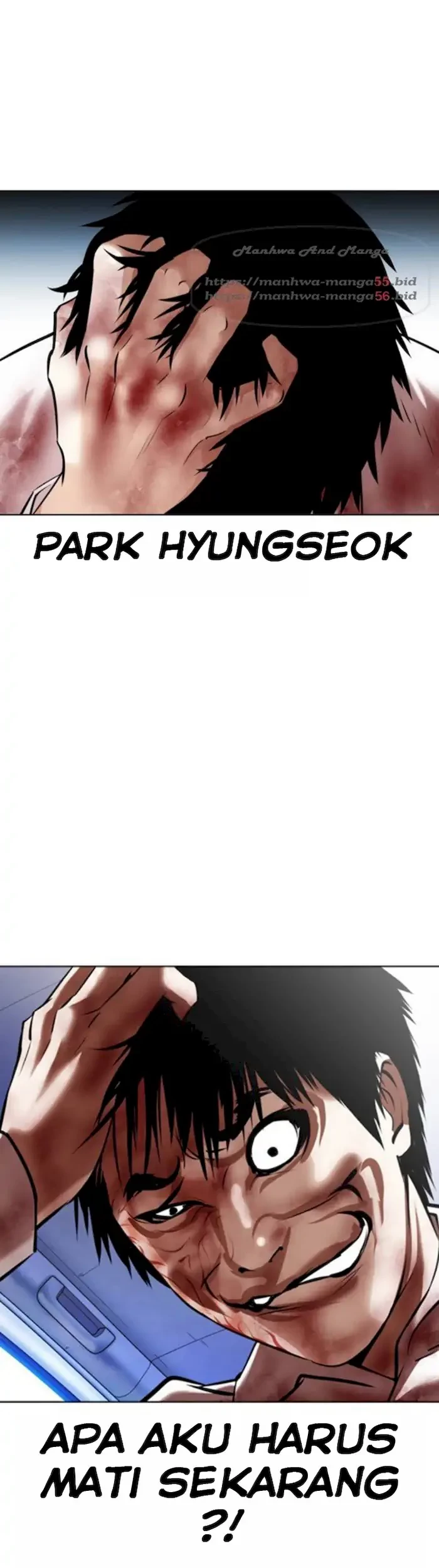 Lookism Chapter 370 Gambar 18