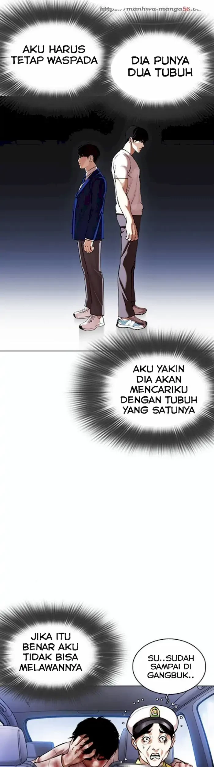 Lookism Chapter 370 Gambar 21