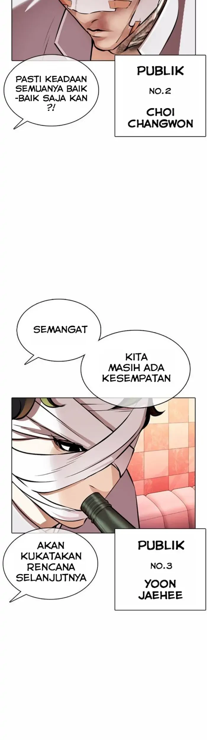 Lookism Chapter 370 Gambar 25