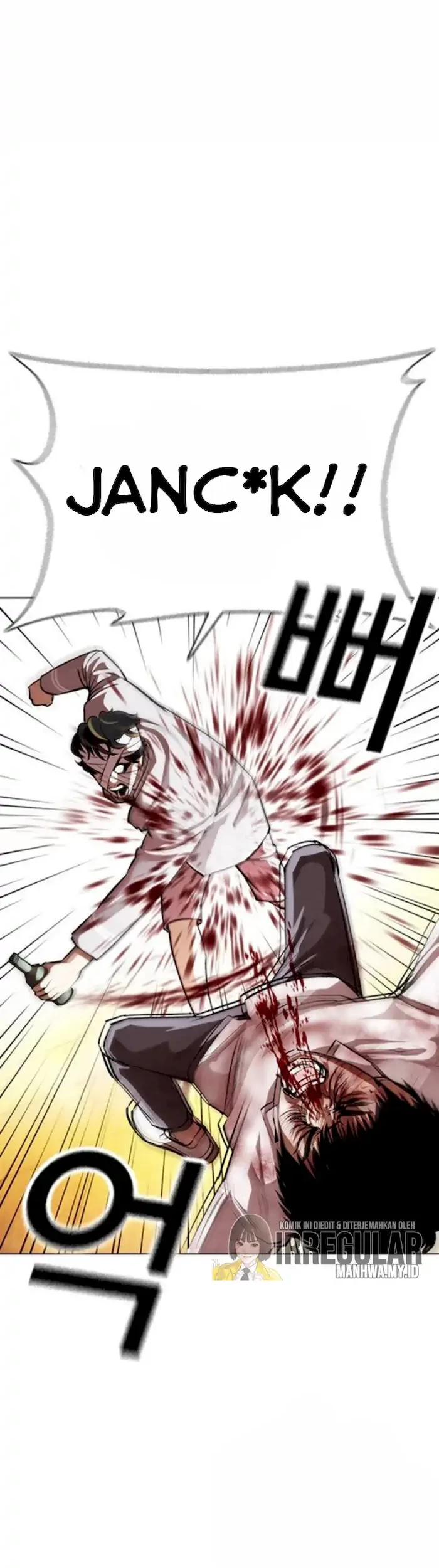 Lookism Chapter 370 Gambar 28