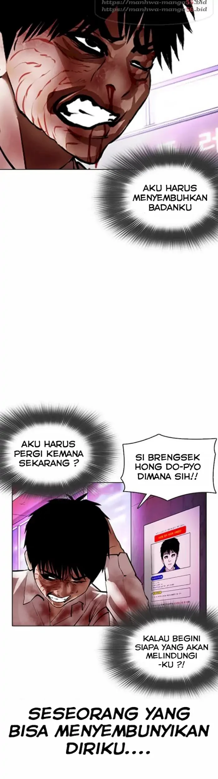 Lookism Chapter 370 Gambar 39