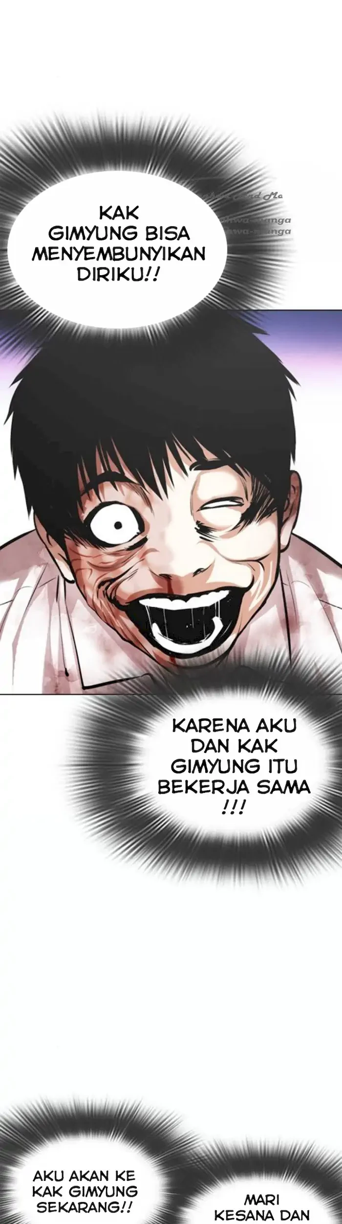 Lookism Chapter 370 Gambar 42