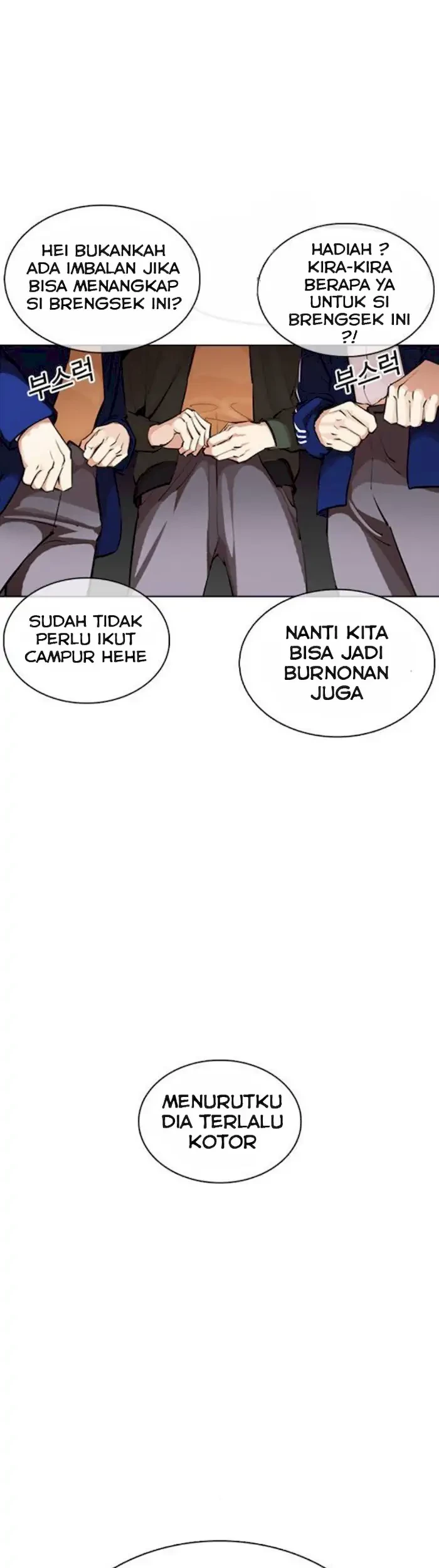 Lookism Chapter 370 Gambar 54