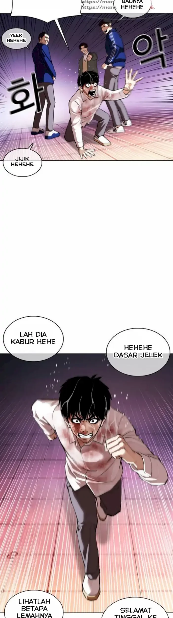 Lookism Chapter 370 Gambar 57