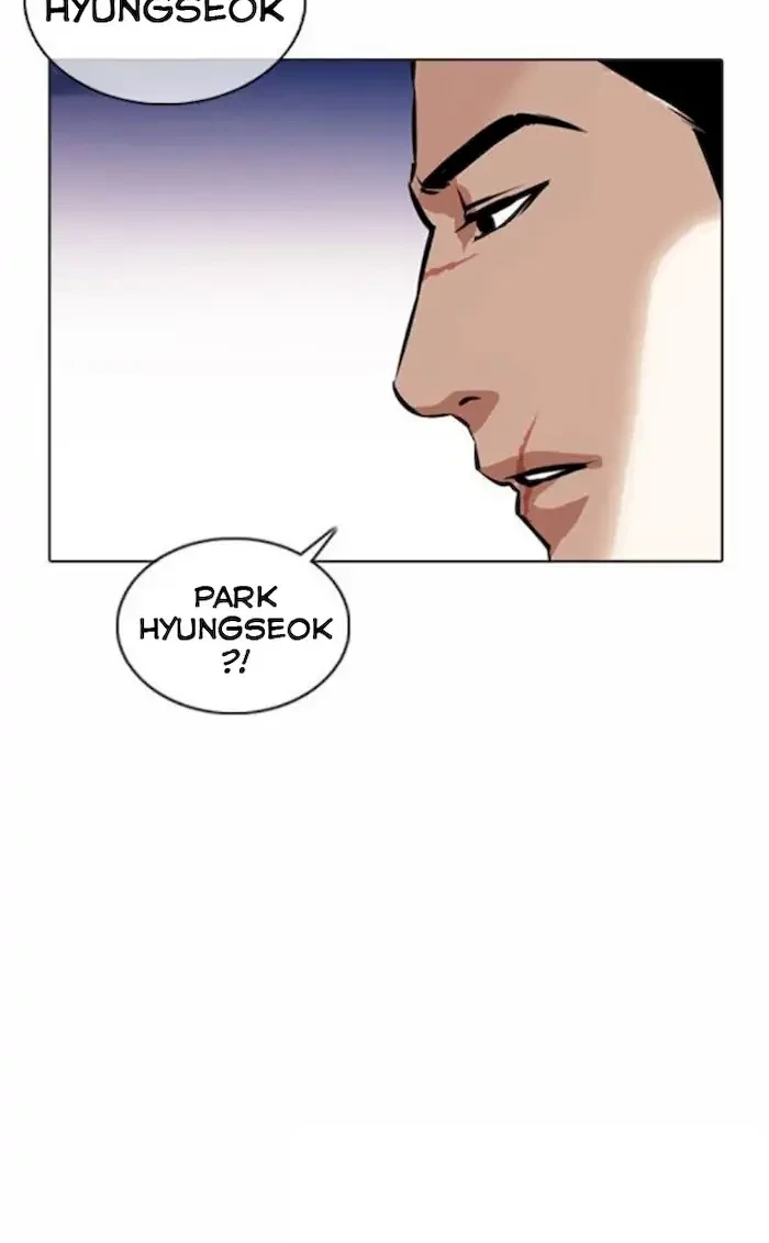 Lookism Chapter 370 Gambar 80