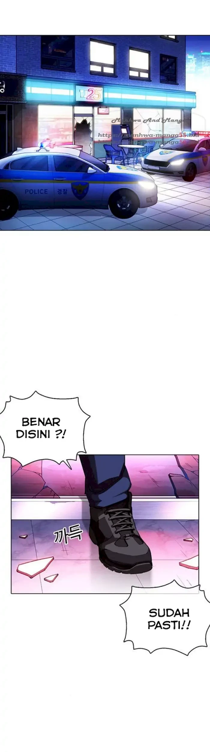 Lookism Chapter 370 Gambar 6