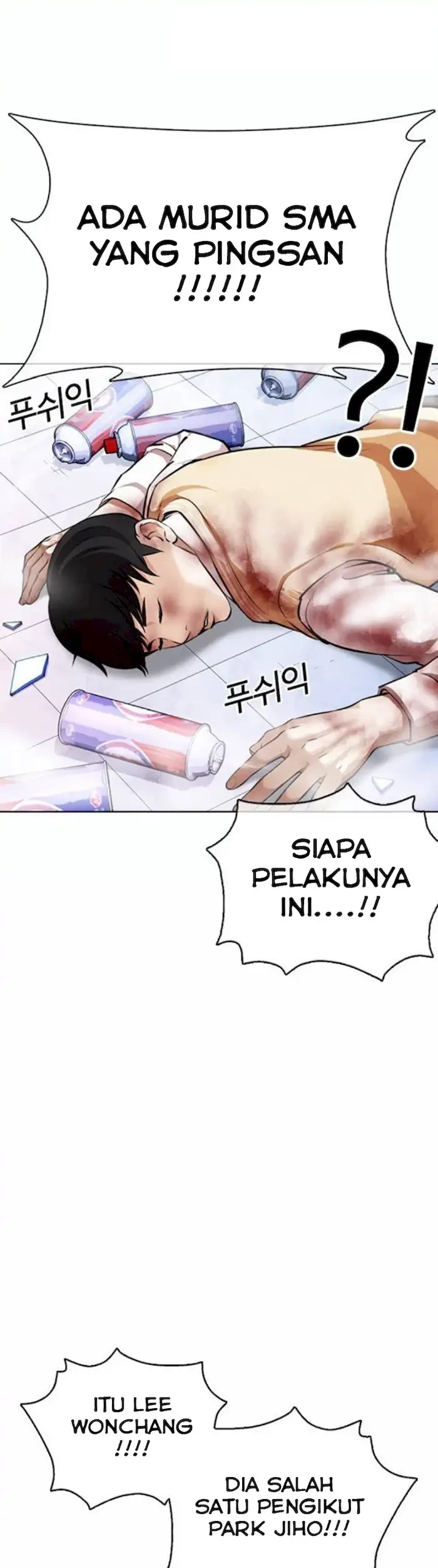 Lookism Chapter 370 Gambar 9