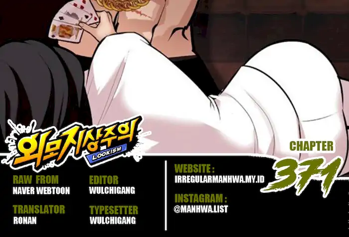 Baca Komik Lookism Chapter 371 Gambar 1