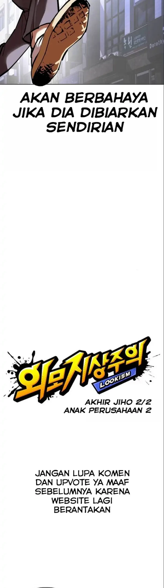 Lookism Chapter 371 Gambar 24