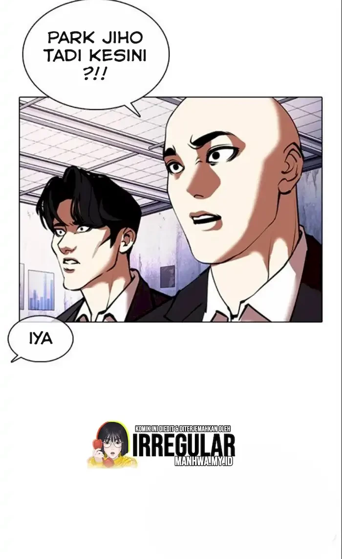 Lookism Chapter 371 Gambar 25