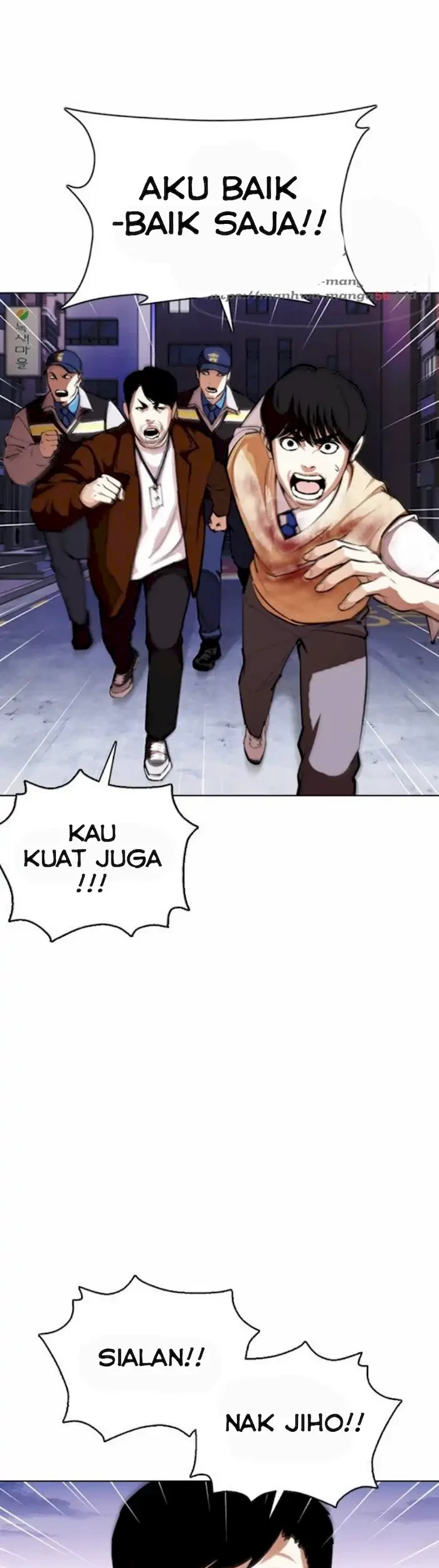 Lookism Chapter 371 Gambar 34