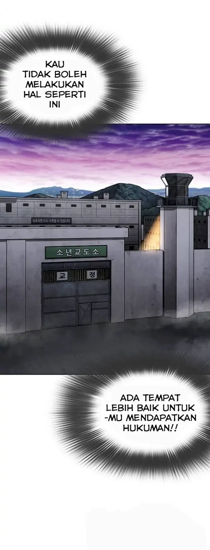 Lookism Chapter 371 Gambar 37