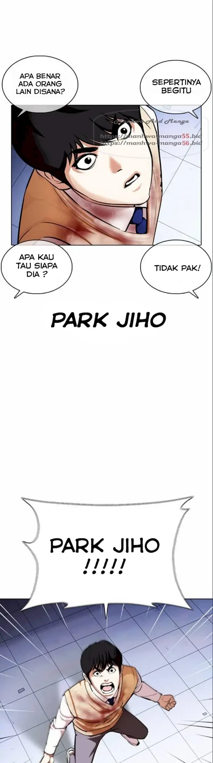 Lookism Chapter 371 Gambar 42