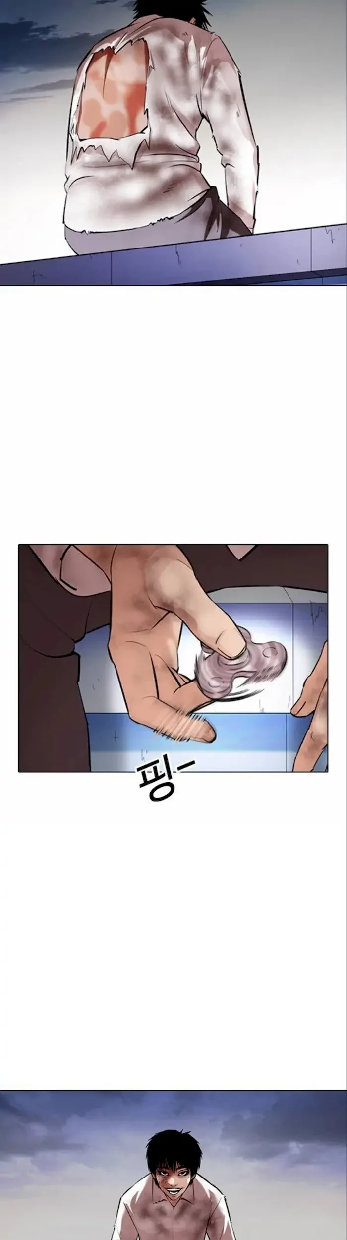 Lookism Chapter 371 Gambar 44