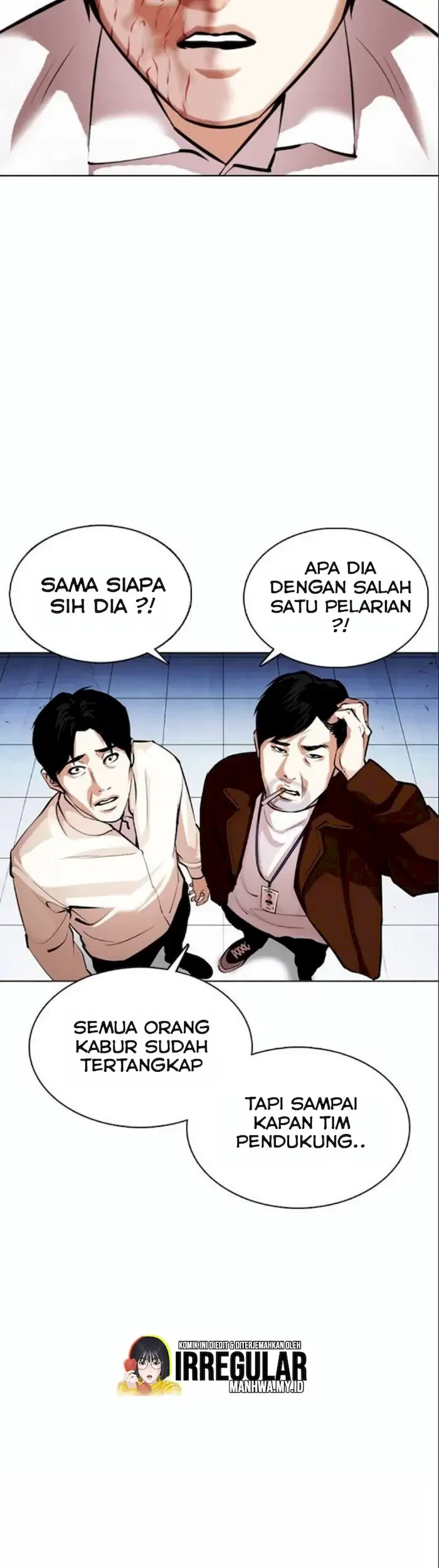 Lookism Chapter 371 Gambar 48