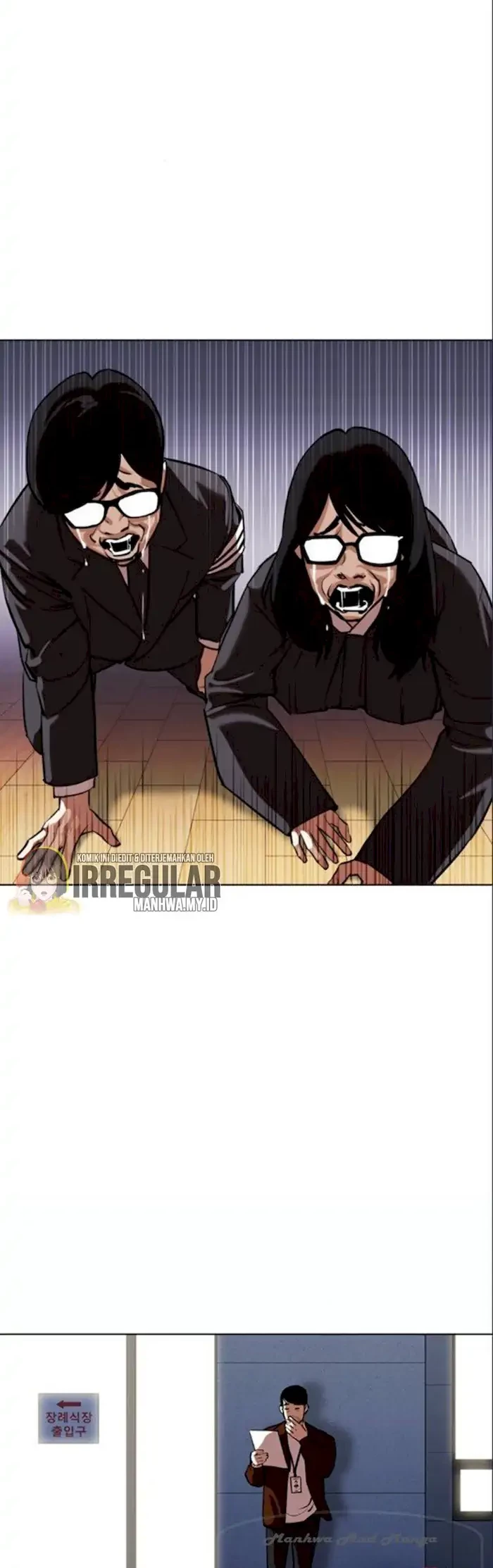 Lookism Chapter 371 Gambar 61