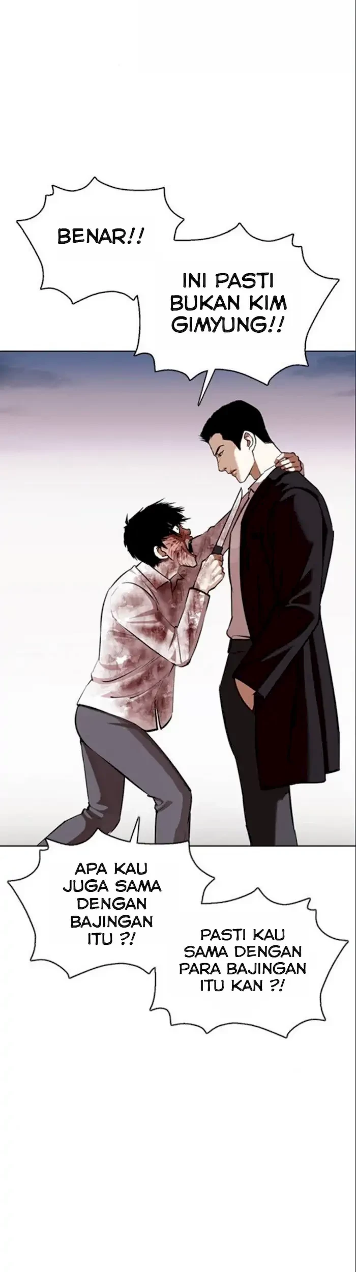 Lookism Chapter 371 Gambar 14