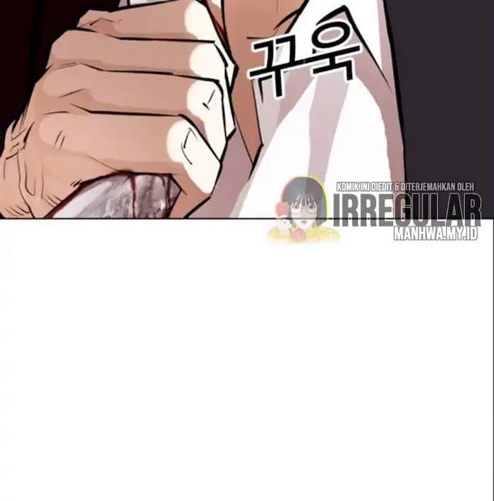 Lookism Chapter 371 Gambar 17