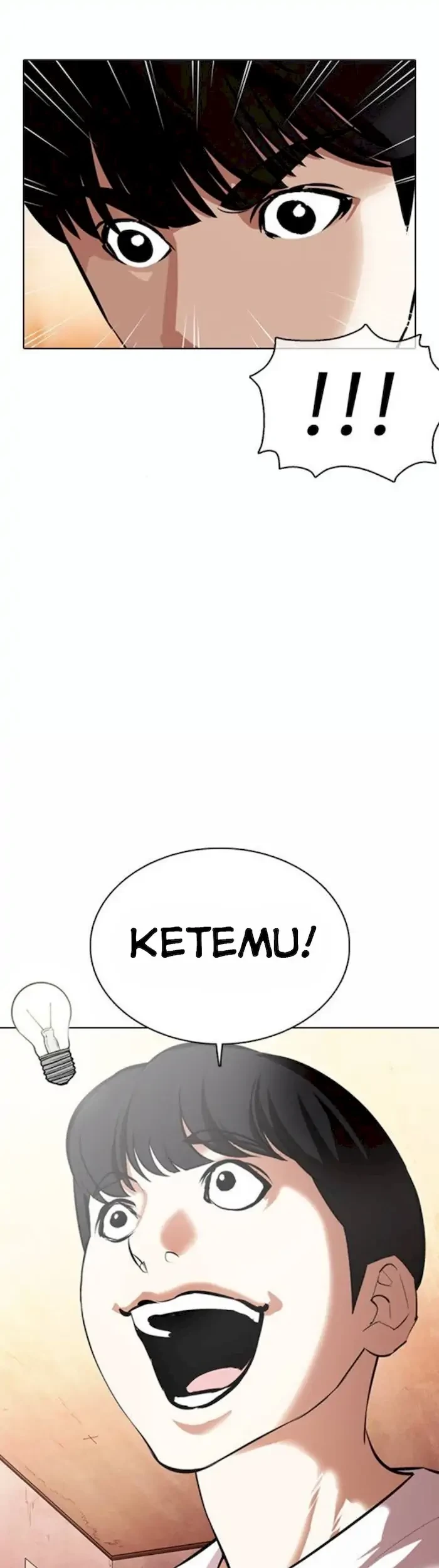 Lookism Chapter 372 Gambar 44