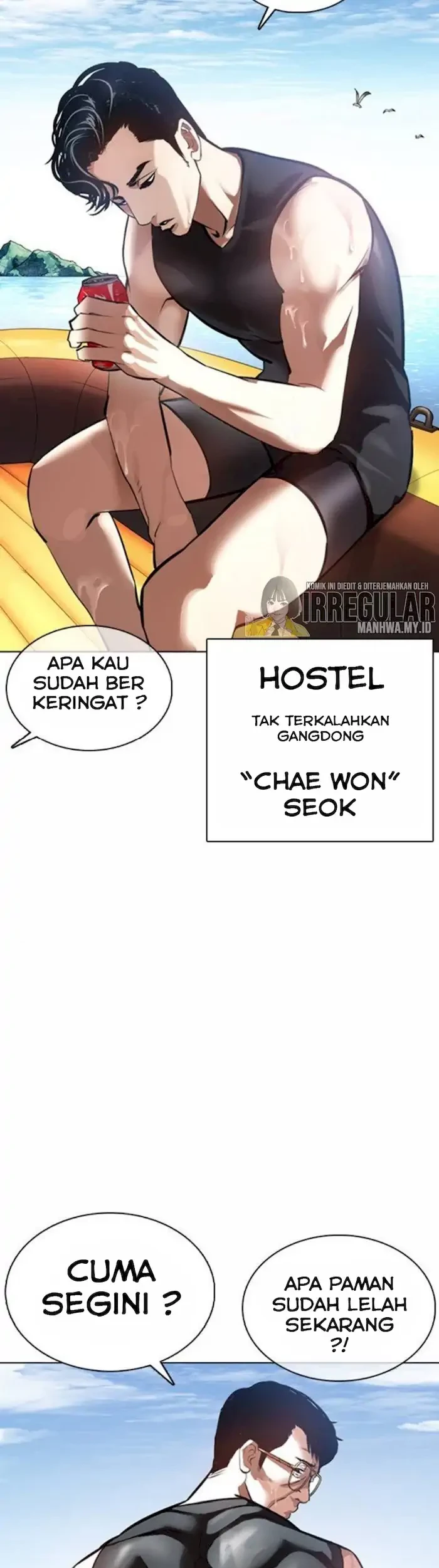 Lookism Chapter 372 Gambar 56