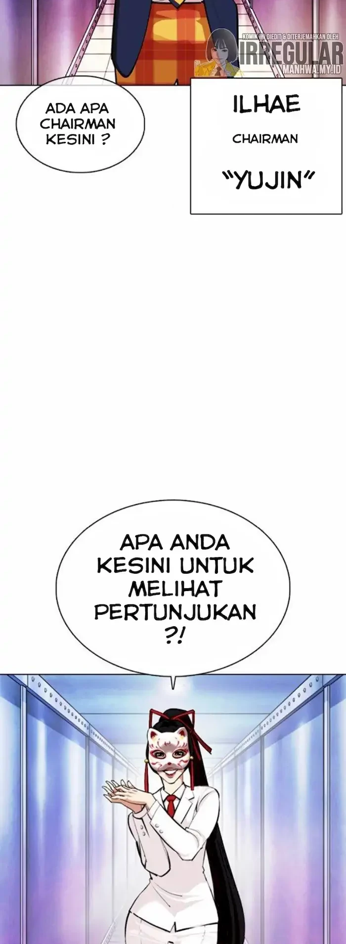 Lookism Chapter 372 Gambar 59