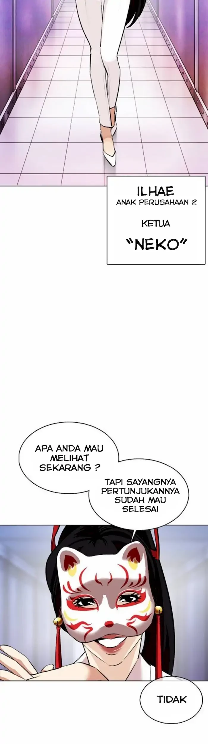Lookism Chapter 372 Gambar 60