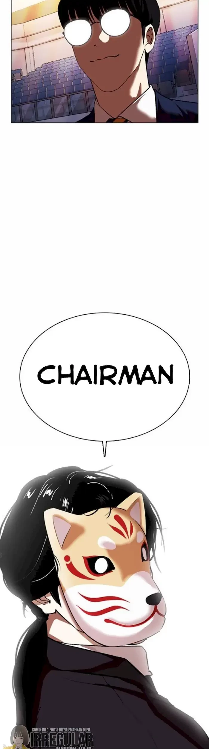 Lookism Chapter 372 Gambar 72