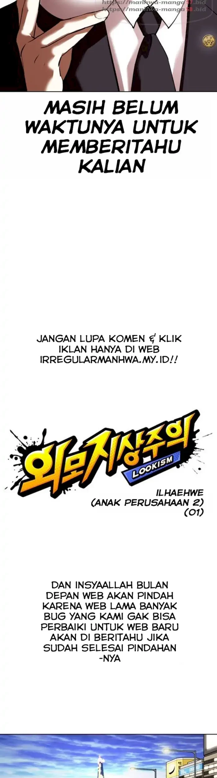 Lookism Chapter 372 Gambar 14