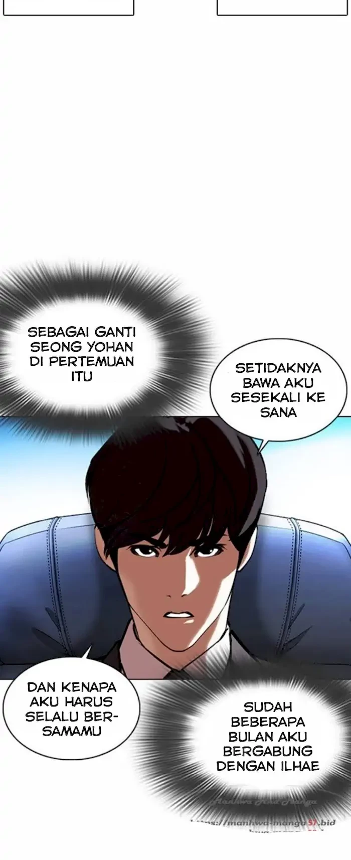 Lookism Chapter 372 Gambar 17