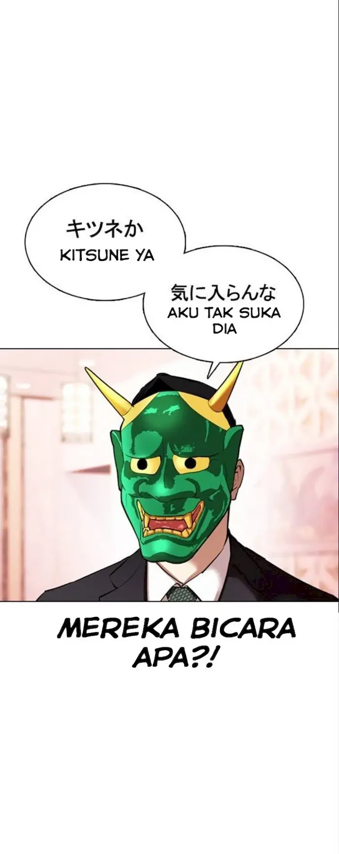 Lookism Chapter 373 Gambar 57